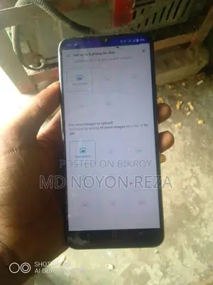 Vivo Y15 (Used)