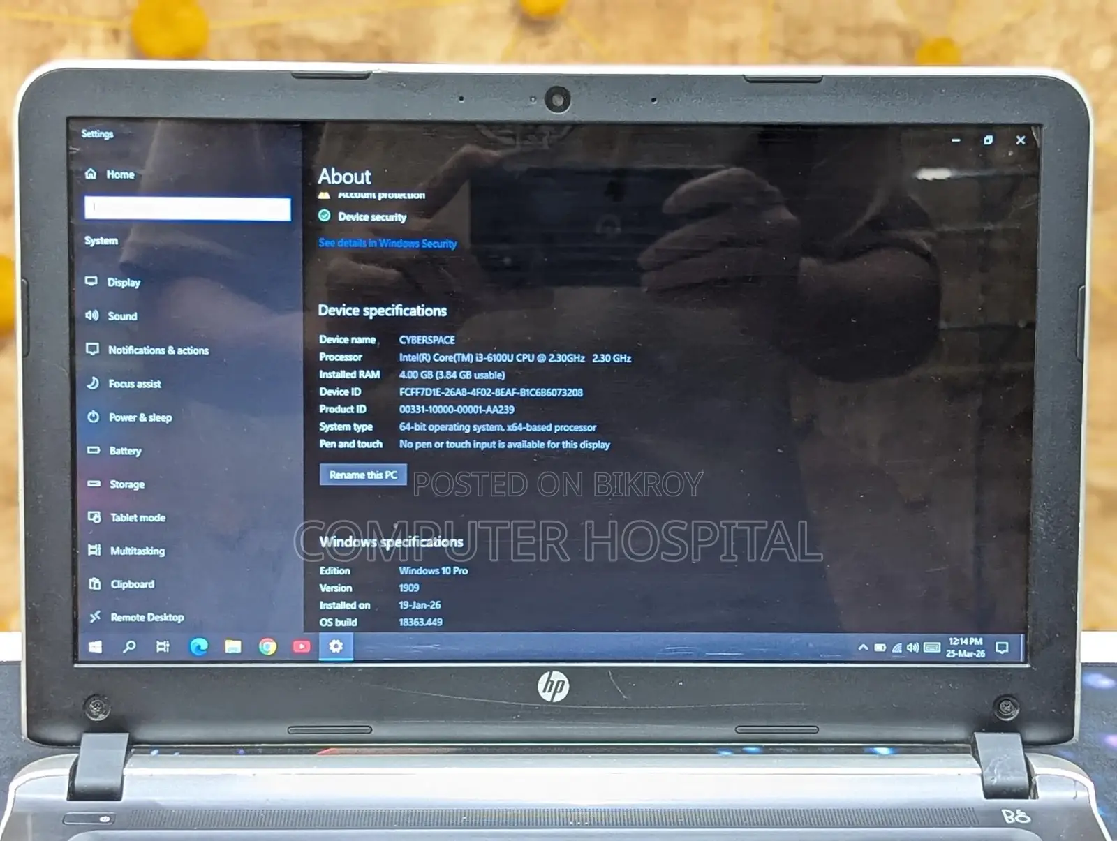 HP Pavilion | Intel Core i3 6th Gen RAM~4gb_SSD~120GB