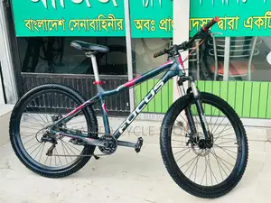 ফোকাস বিল্ড করা ২৬ সাইজ