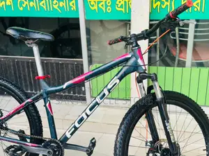 ফোকাস বিল্ড করা ২৬ সাইজ