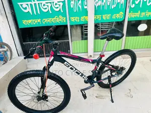 ফোকাস বিল্ড করা ২৬ সাইজ