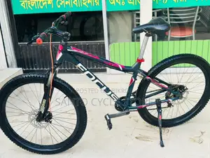 ফোকাস বিল্ড করা ২৬ সাইজ