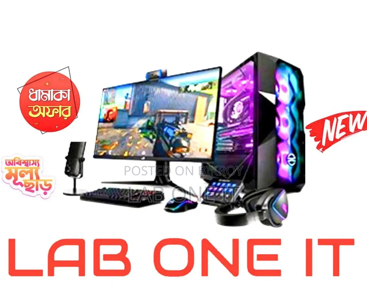 Hot Offer: CORE I3 6TH GEN Full PC Setup with Monitor