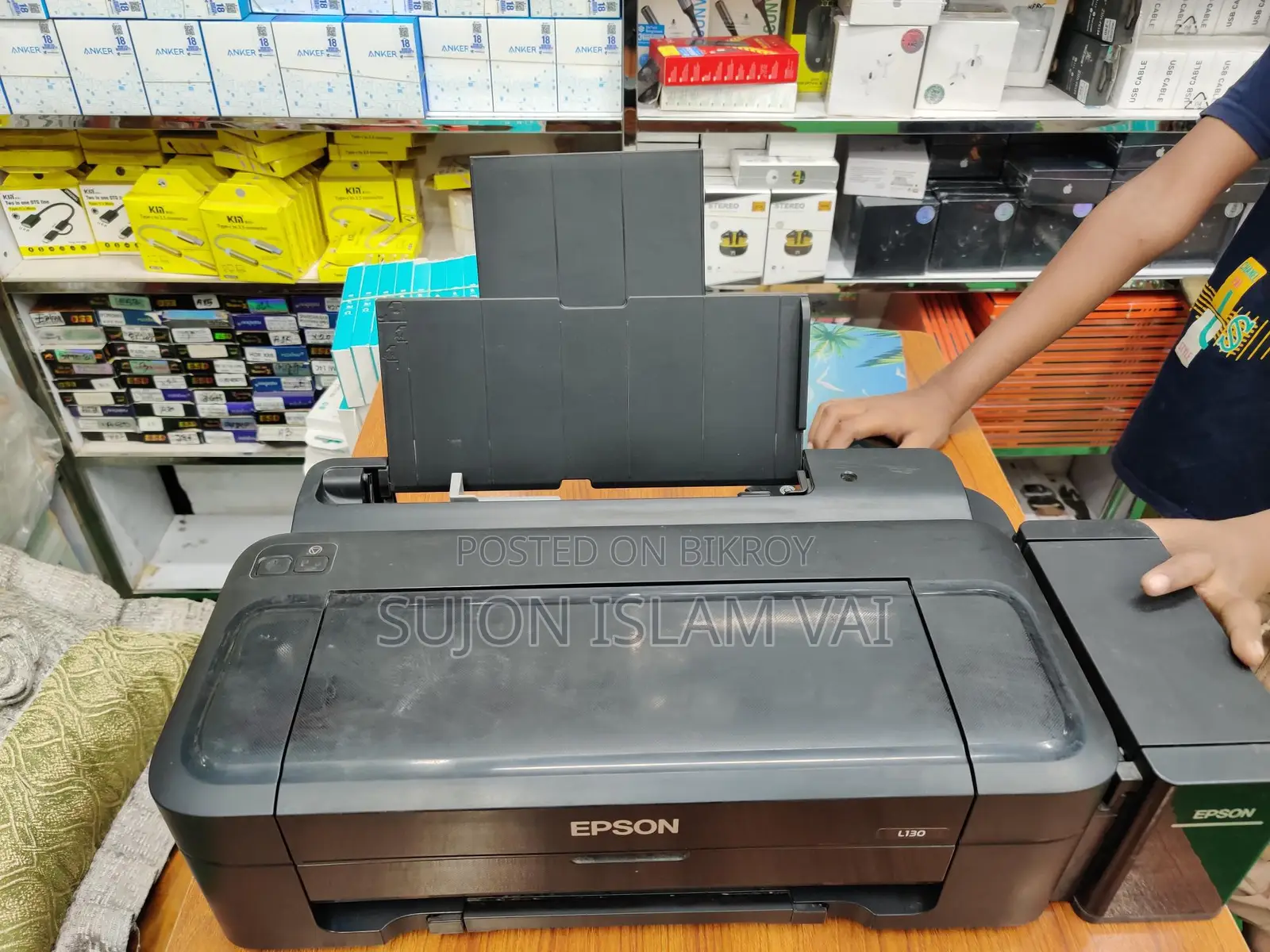 Printer for Sale