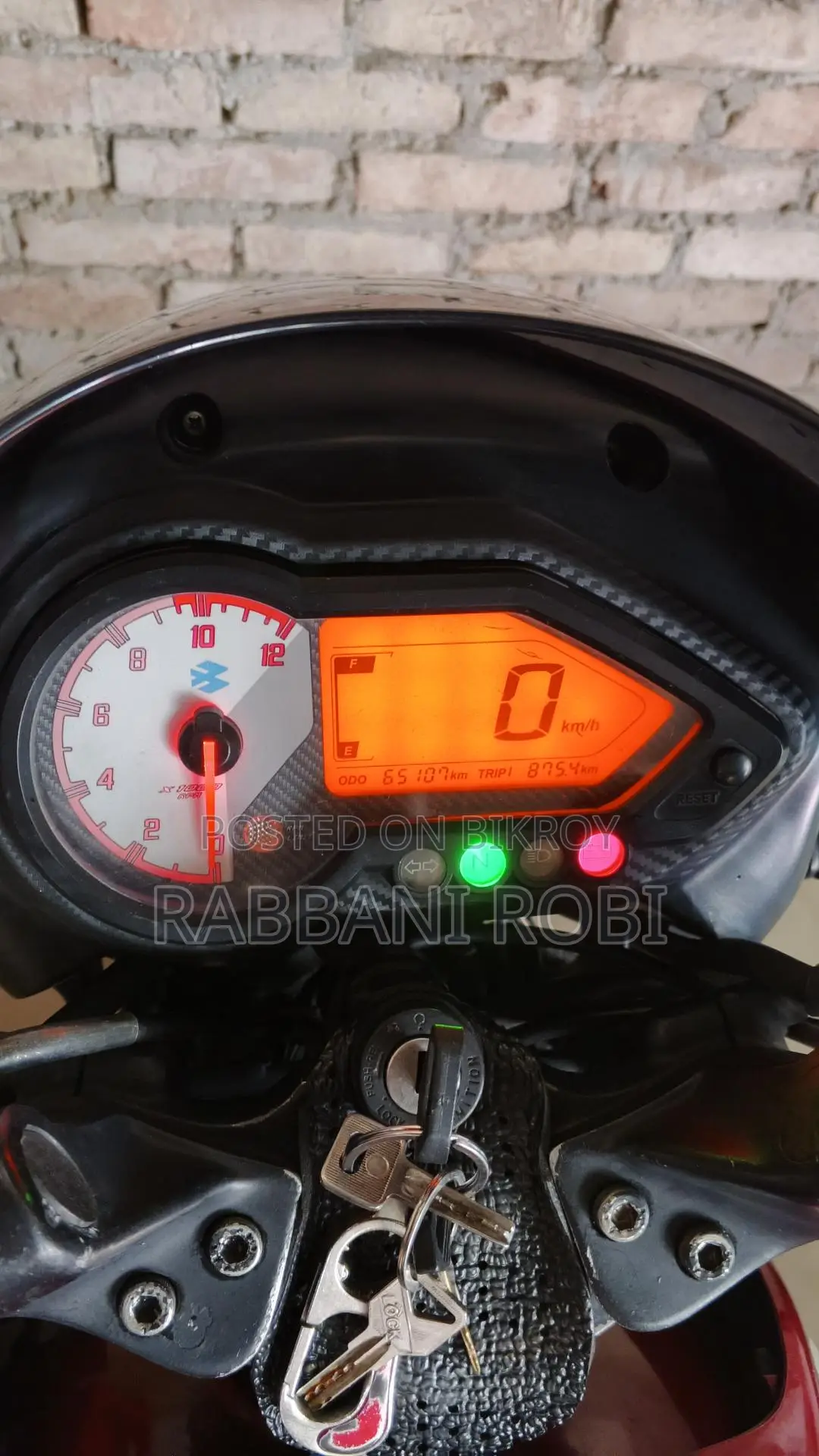 Bajaj Pulsar 150 - 2017