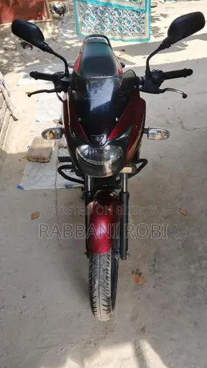 Bajaj Pulsar 150 - 2017