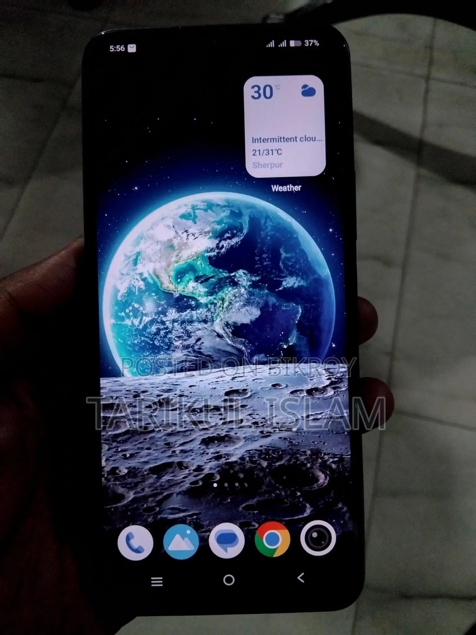 Vivo Y17s . (Used)