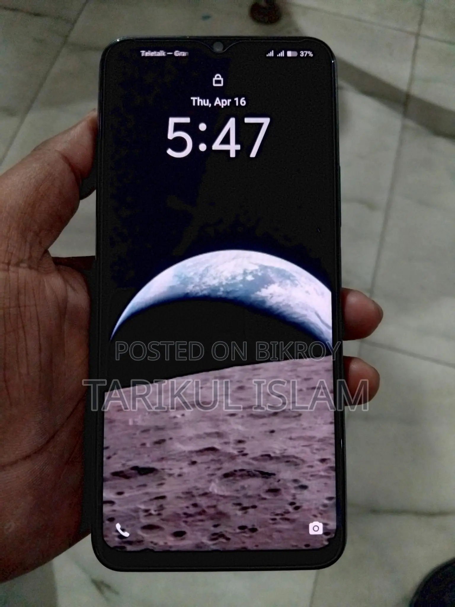 Vivo Y17s . (Used)