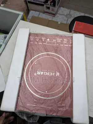 Heigar Induction Cooker (Cook all month for 50 Taka)