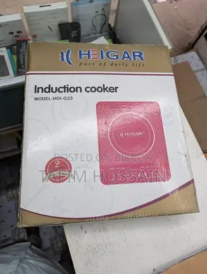 Heigar Induction Cooker (Cook all month for 50 Taka)