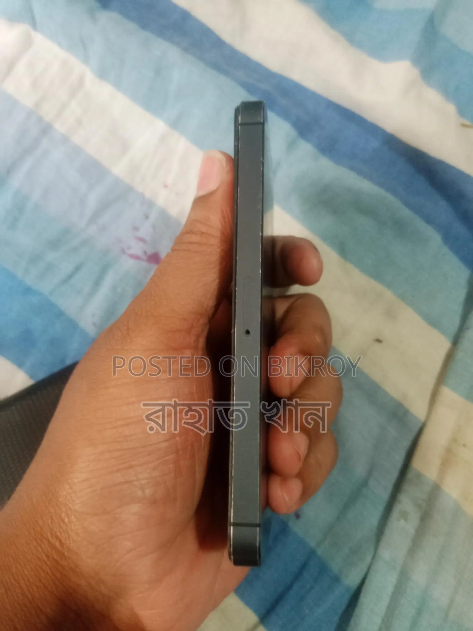 Apple iPhone 5 (Used)