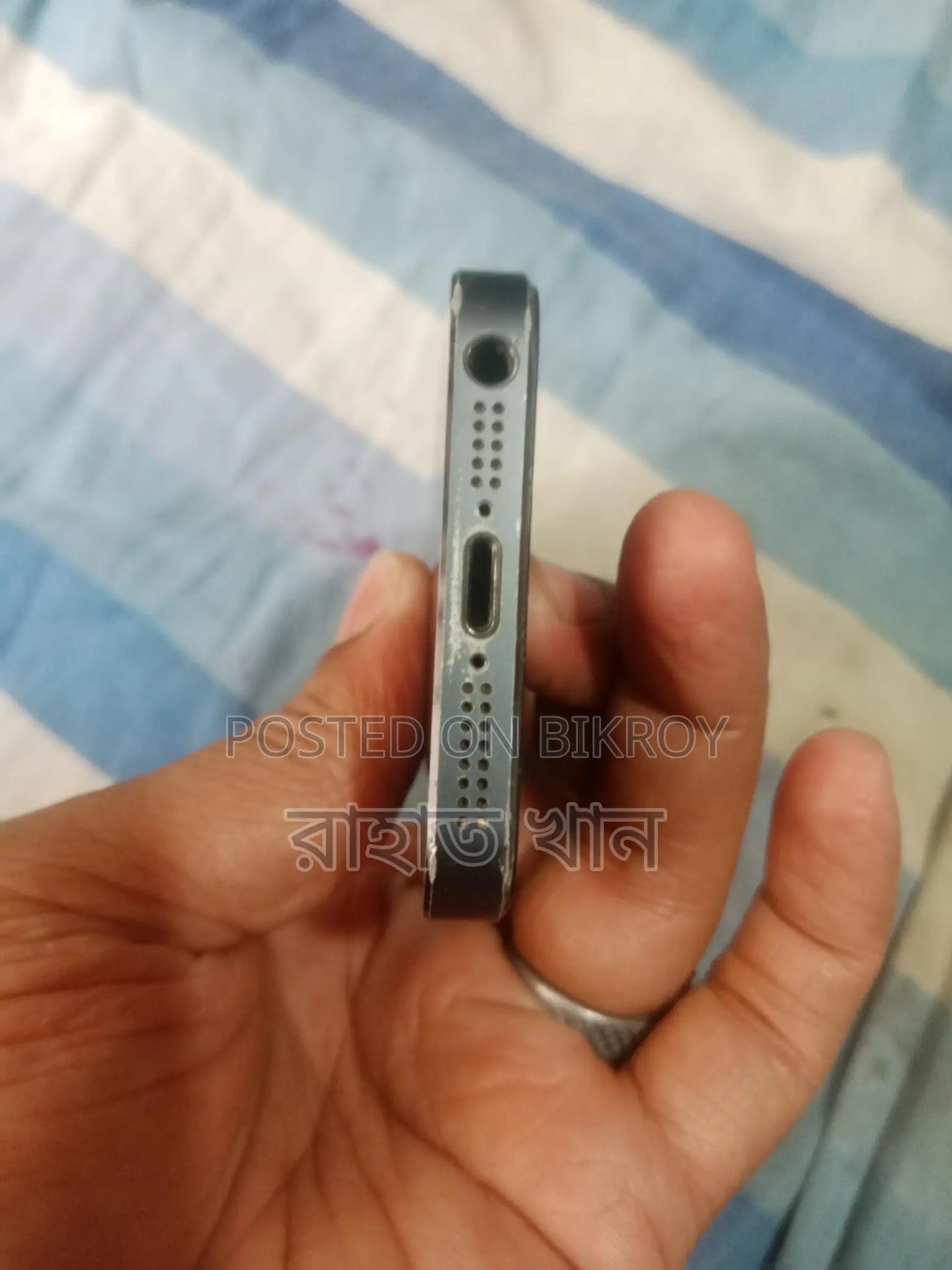 Apple iPhone 5 (Used)