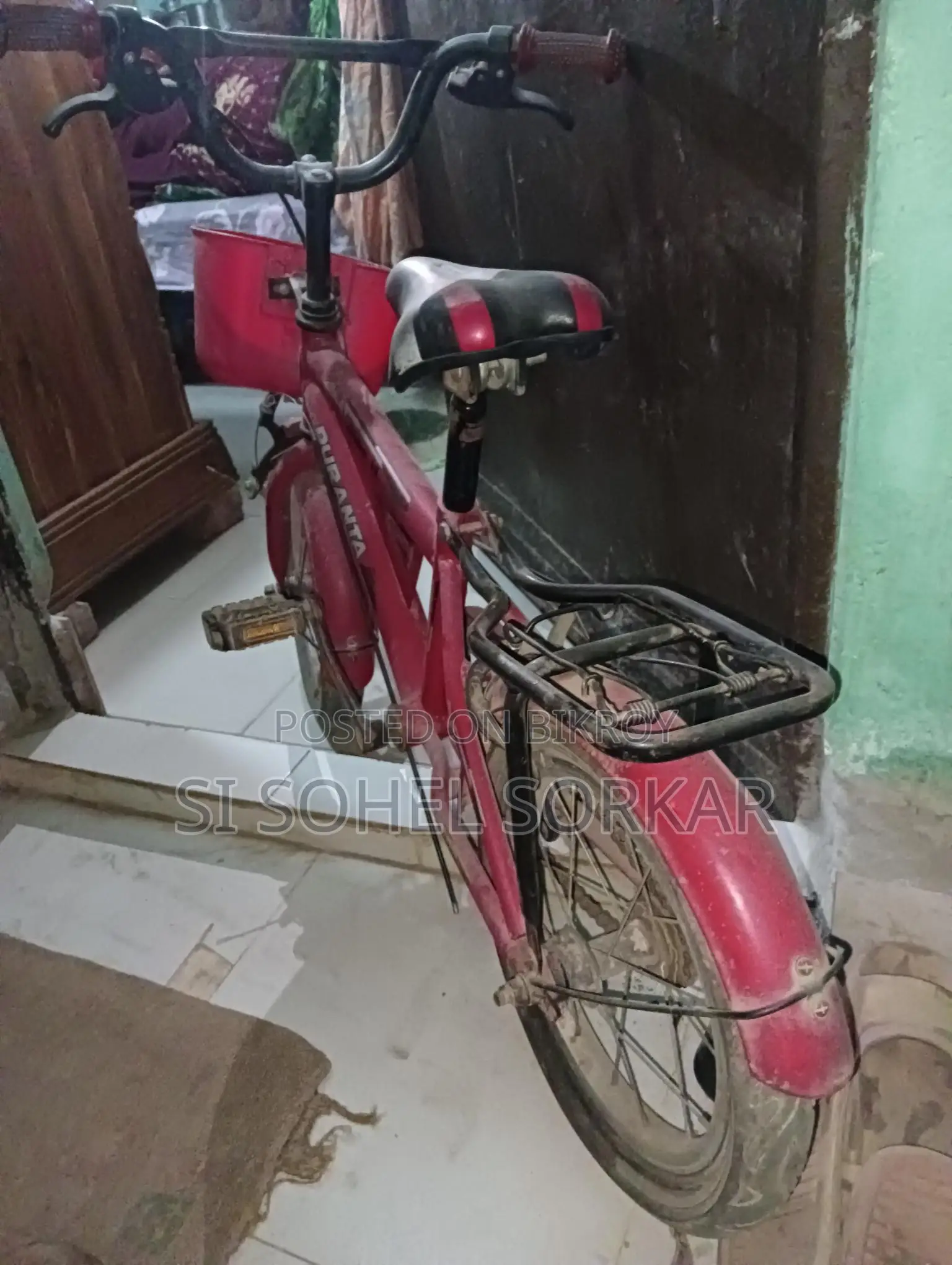দুরন্ত সাইকেল