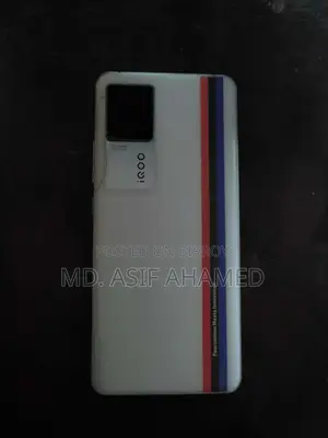 iQOO 128 GB White