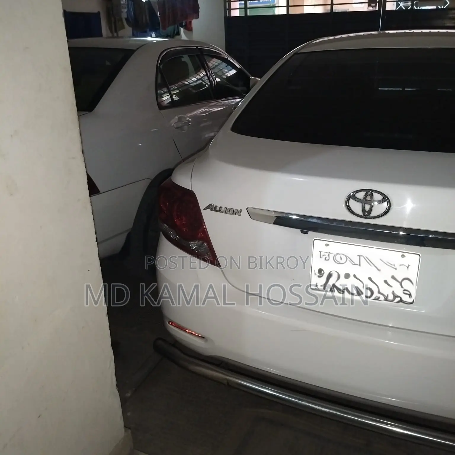 Toyota Allion 2013 Pearl