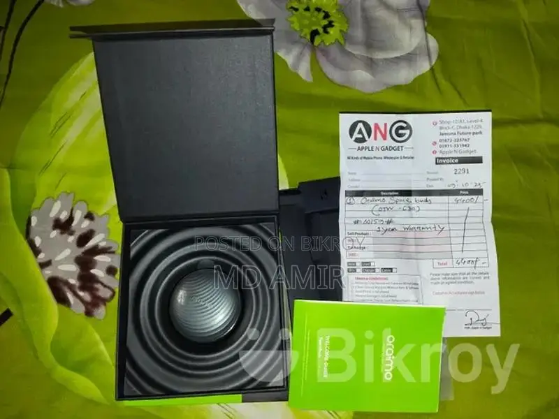 ব্লুটুথ ইয়ারফোন