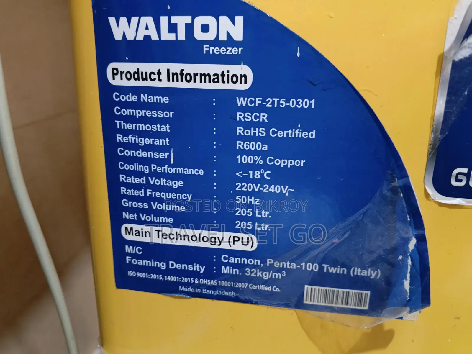 205 Liter Walton Deep Fridge