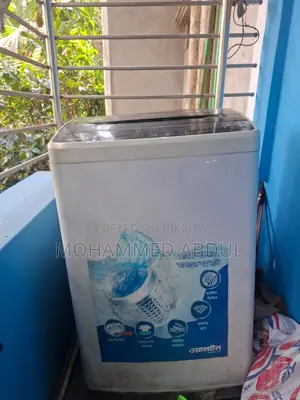 ওয়াশিং মেশিন