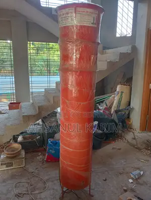 পিয়াজ সংরক্ষণের মেশিন