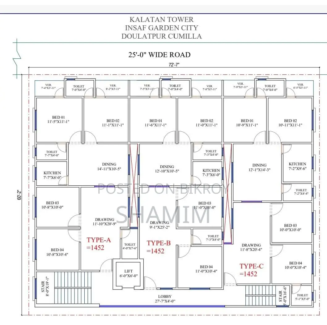 Flat Land Share for Sale