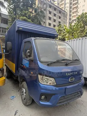 Foton ROWOR 1.2 TON PICKUP 2024