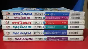 Class 7 Lecture Guide Books