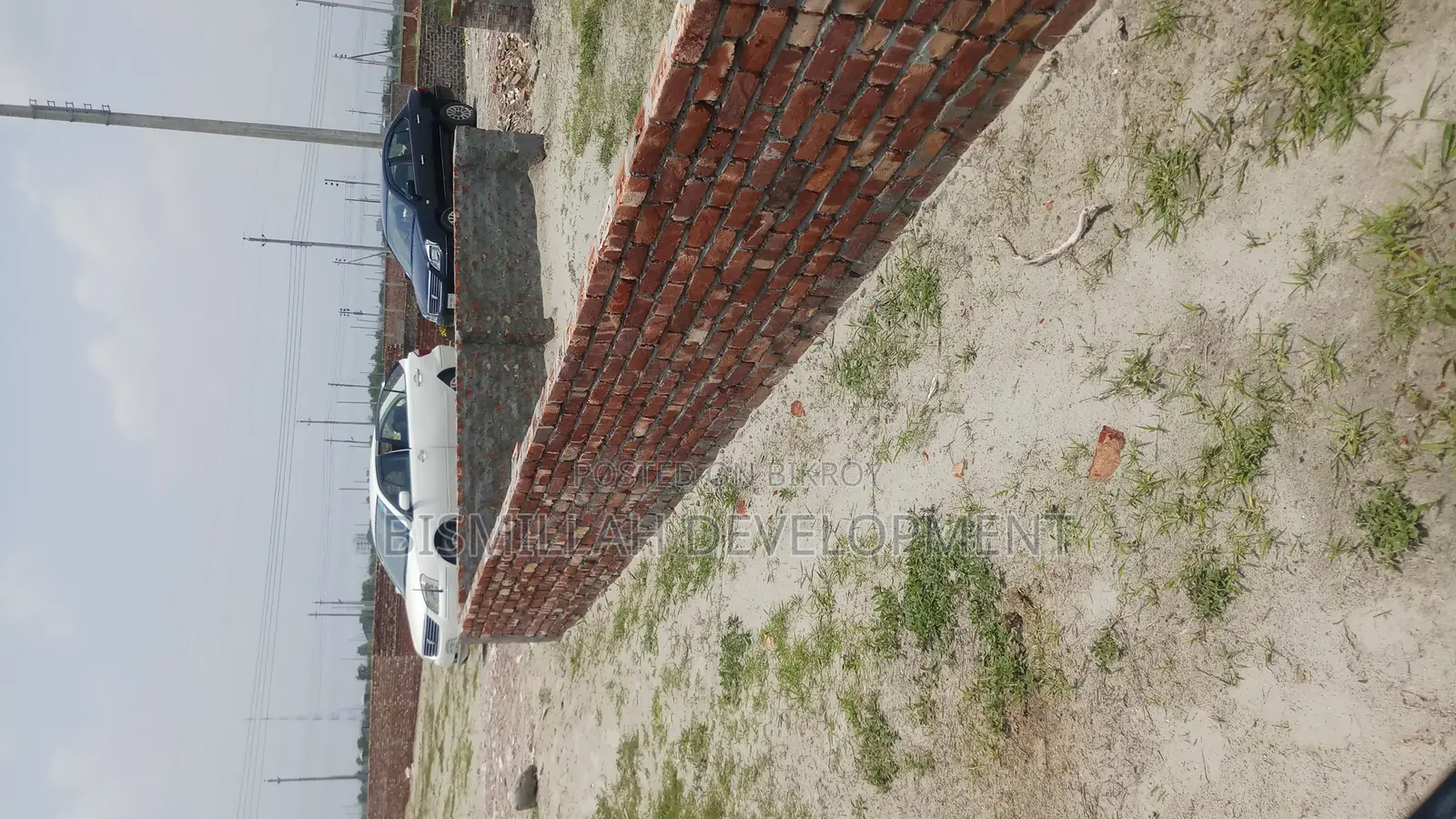 LAND SALE M-BLOCK 4 KATHA NEAR 300 FIT@BASHUNDHARA R/A