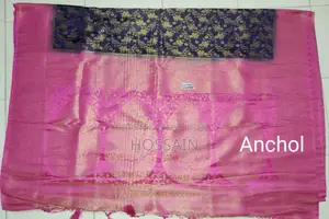 কাঞ্চিপুরম/কাঞ্জিভরম শাড়ি