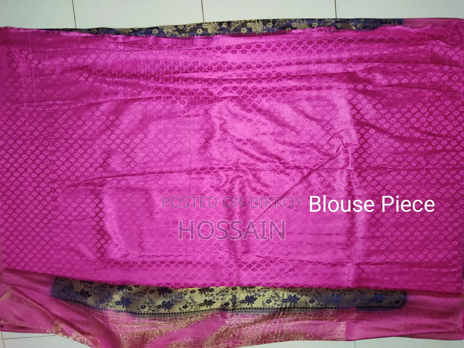 কাঞ্চিপুরম/কাঞ্জিভরম শাড়ি