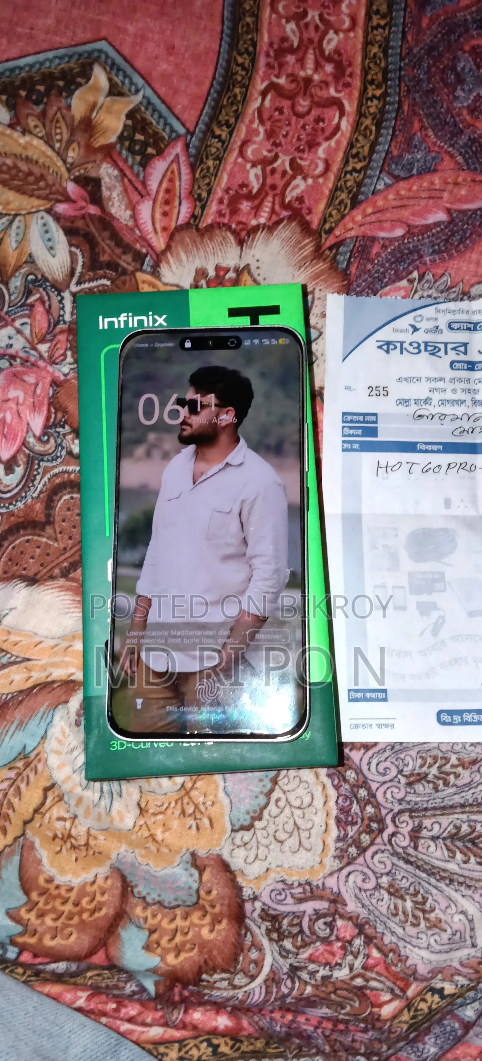 Infinix Hot 60 Pro Plus (Used)