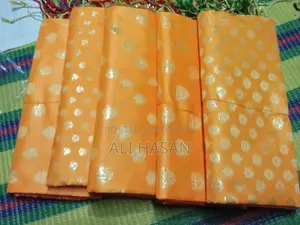 গায়ে হলুদের শাড়ি। নিজস্ব কম্পানি