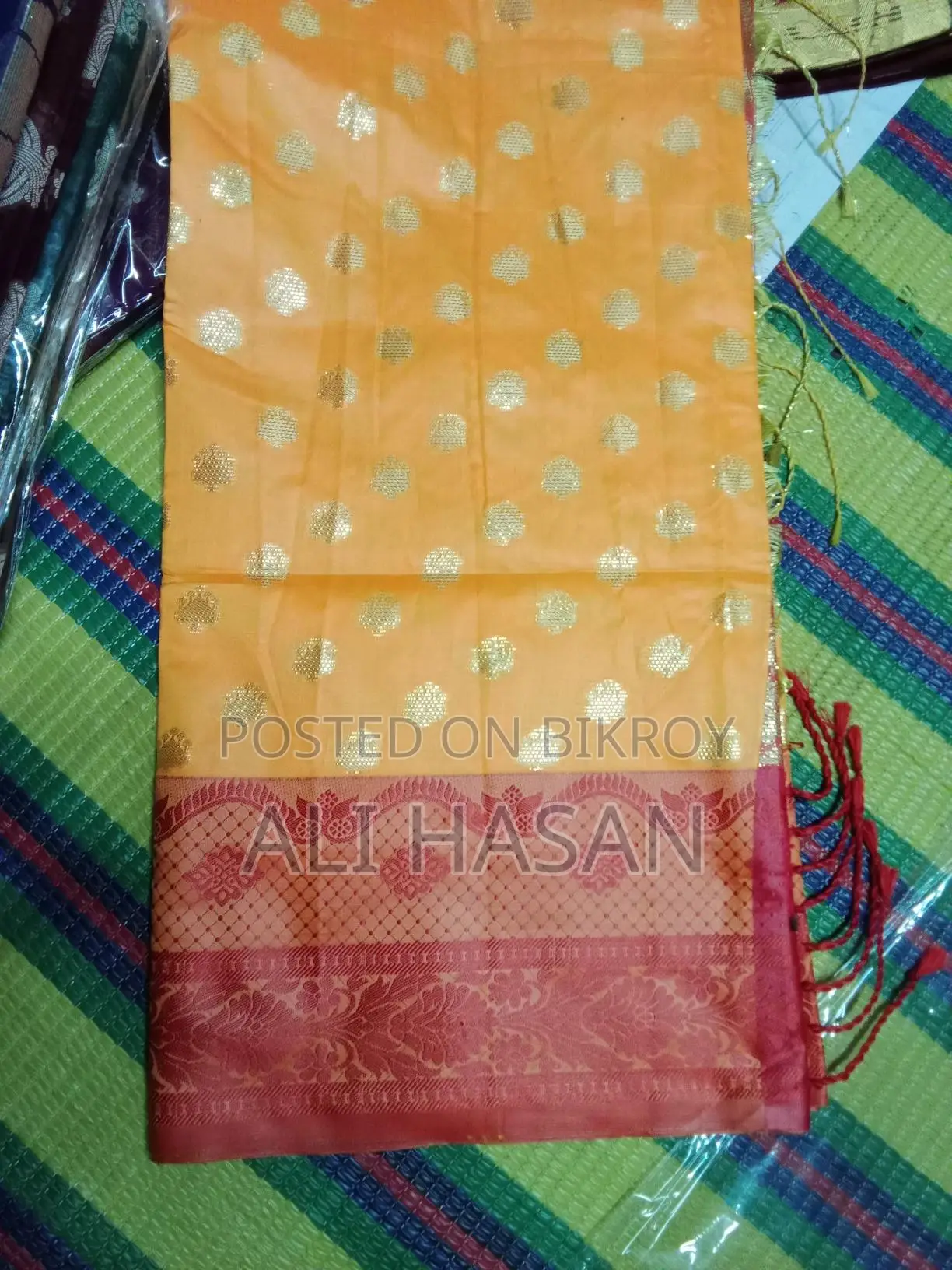 গায়ে হলুদের শাড়ি। নিজস্ব কম্পানি