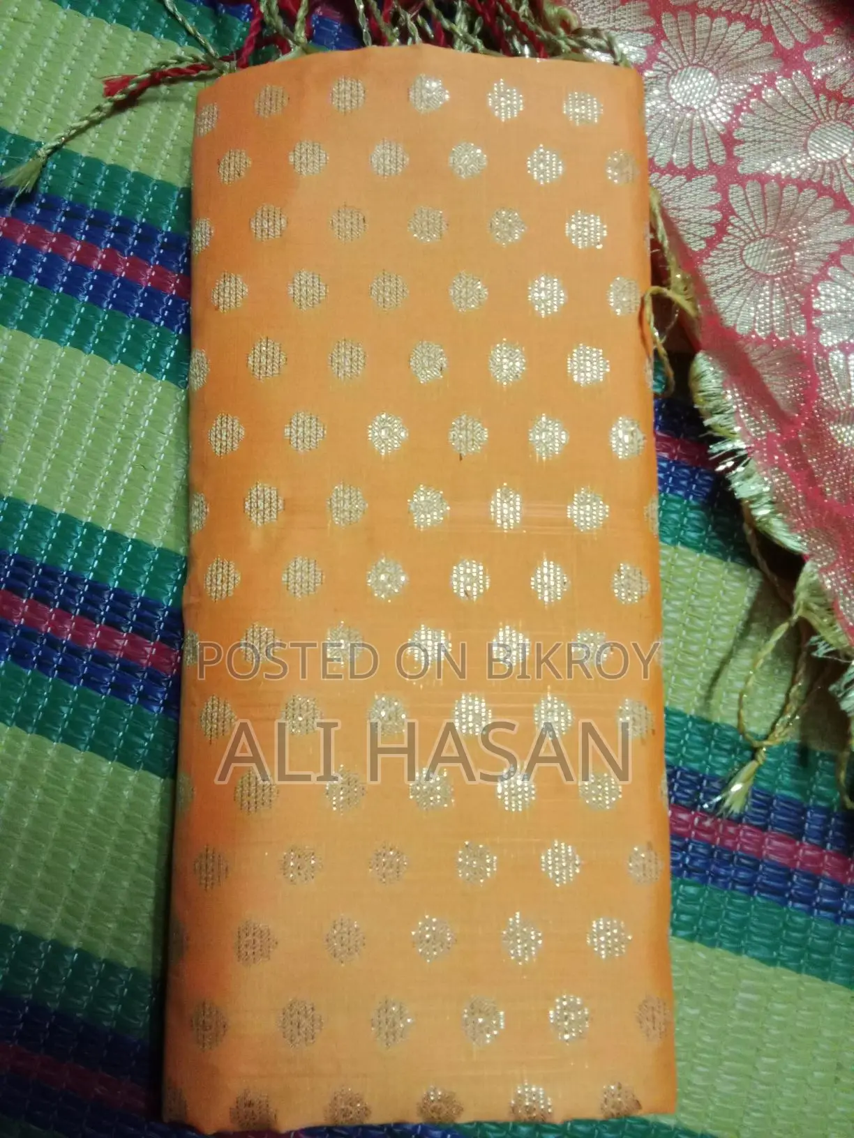 গায়ে হলুদের শাড়ি। নিজস্ব কম্পানি