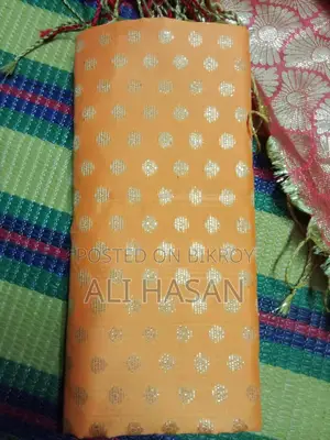 গায়ে হলুদের শাড়ি। নিজস্ব কম্পানি
