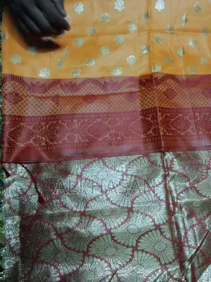গায়ে হলুদের শাড়ি। নিজস্ব কম্পানি