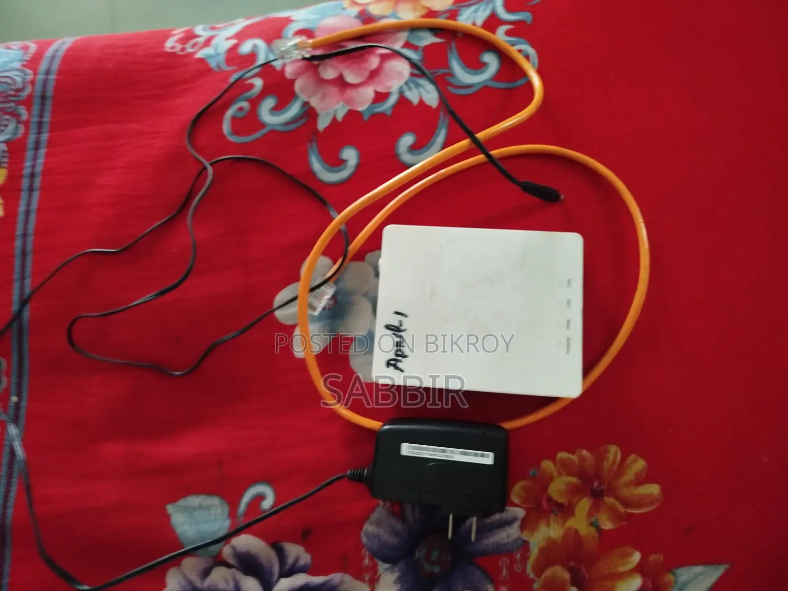 Anu for sale