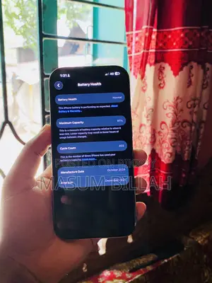 Apple iPhone 16 Pro সিঙ্গাপুর (Used)