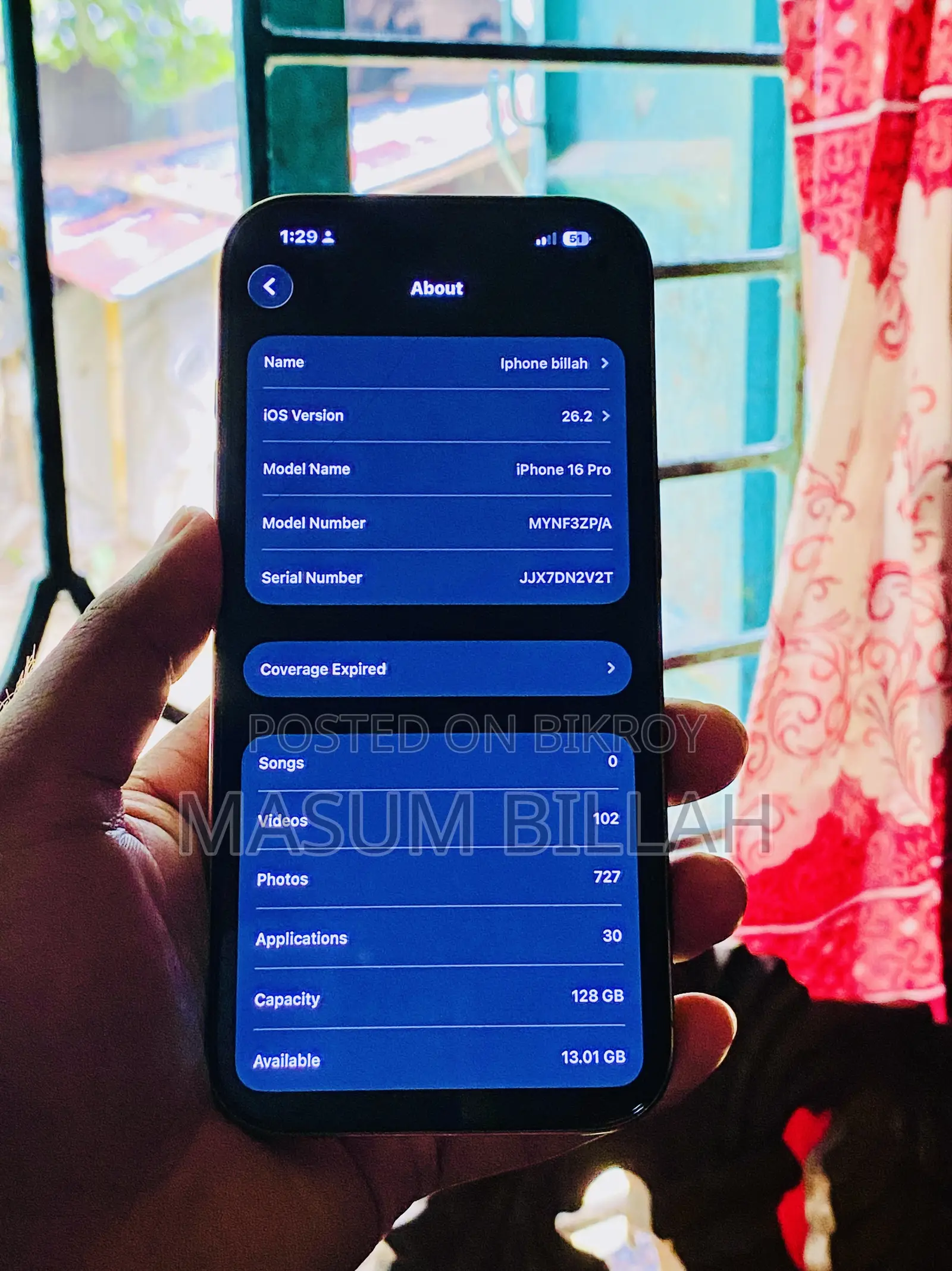 Apple iPhone 16 Pro সিঙ্গাপুর (Used)
