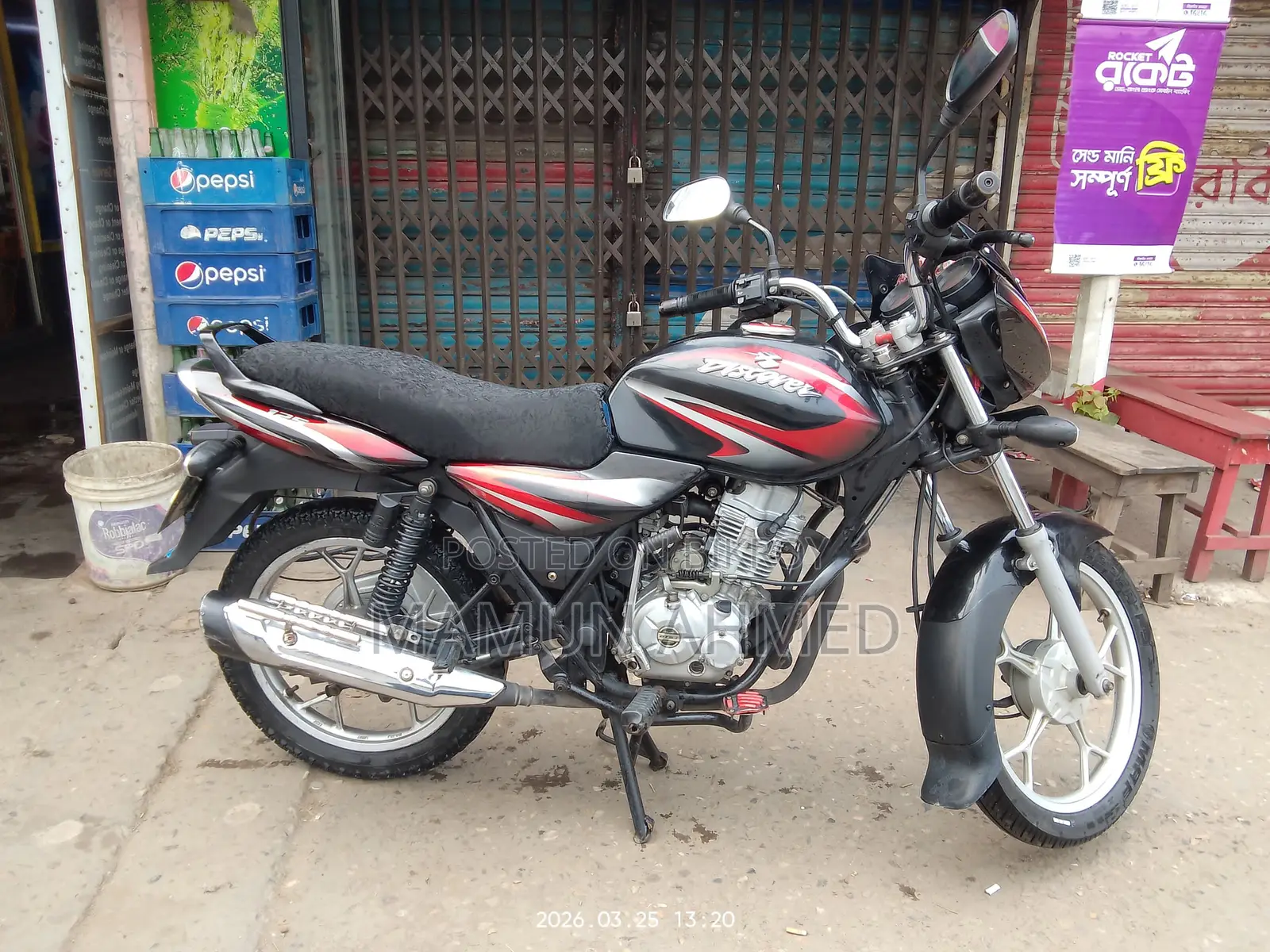 Bajaj Discover 125 . 2017