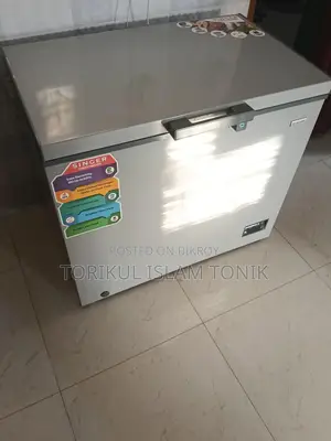 Freezer sale