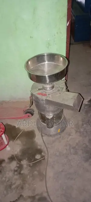 জাপান ৫এইচপি মেশিন