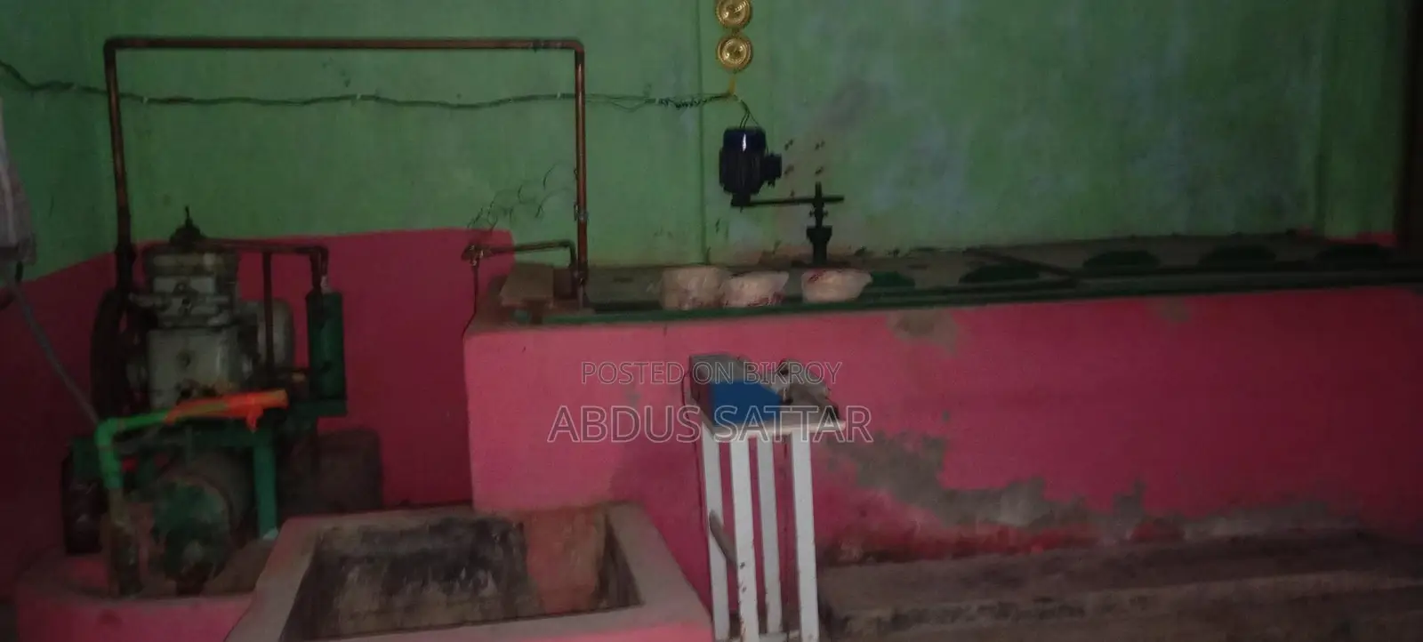জাপান ৫এইচপি মেশিন
