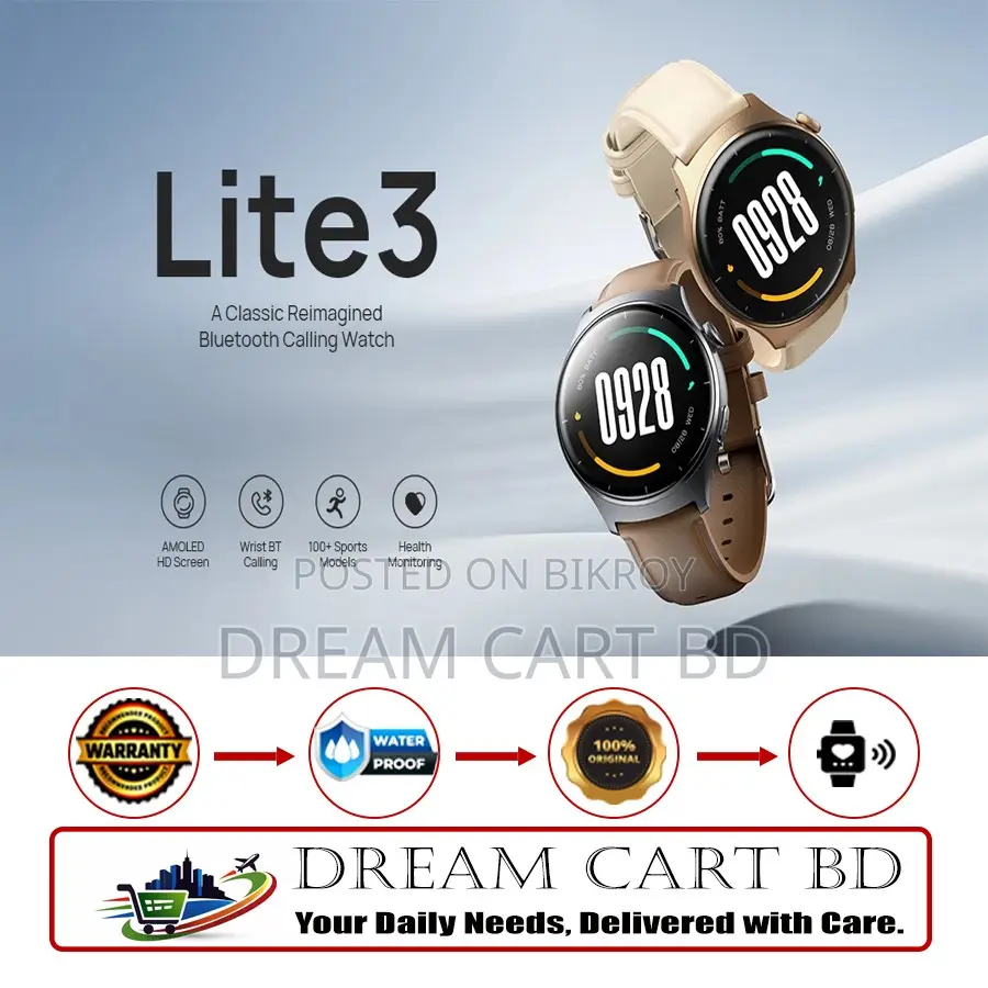 Mibro Lite 3 Amoled 1.3 Inch Bt Calling Smart Watch- Gold