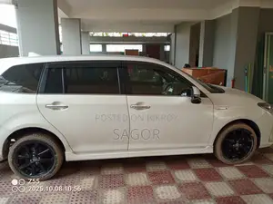 Toyota Fielder 2018