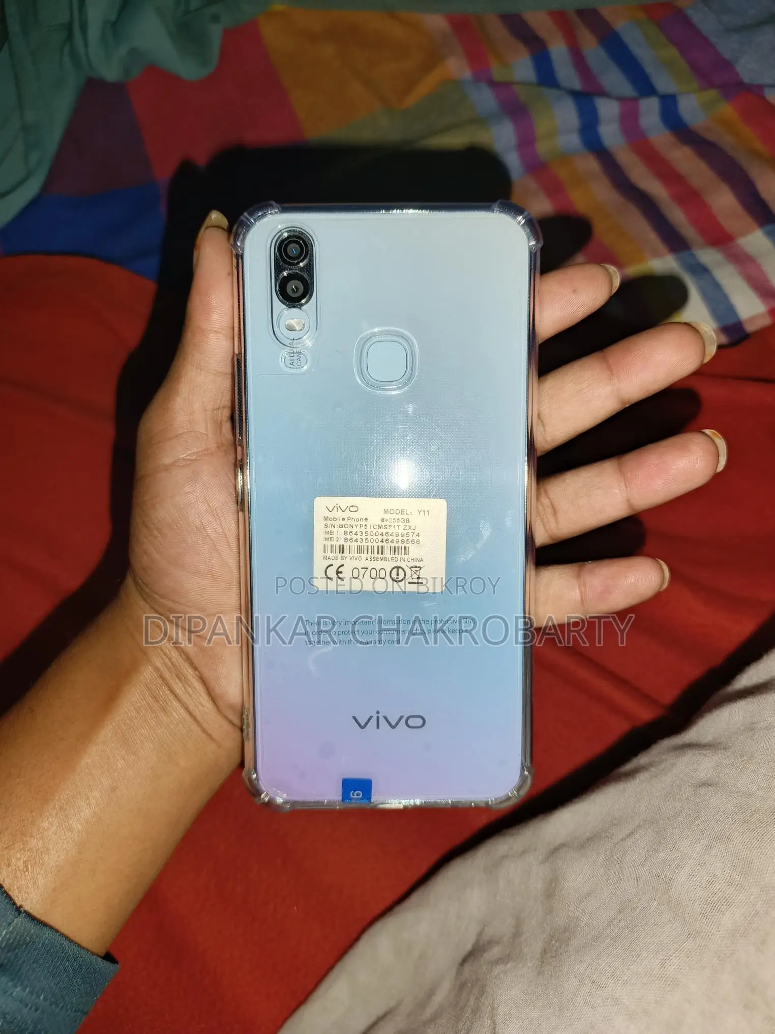 Vivo Y11 (Used)