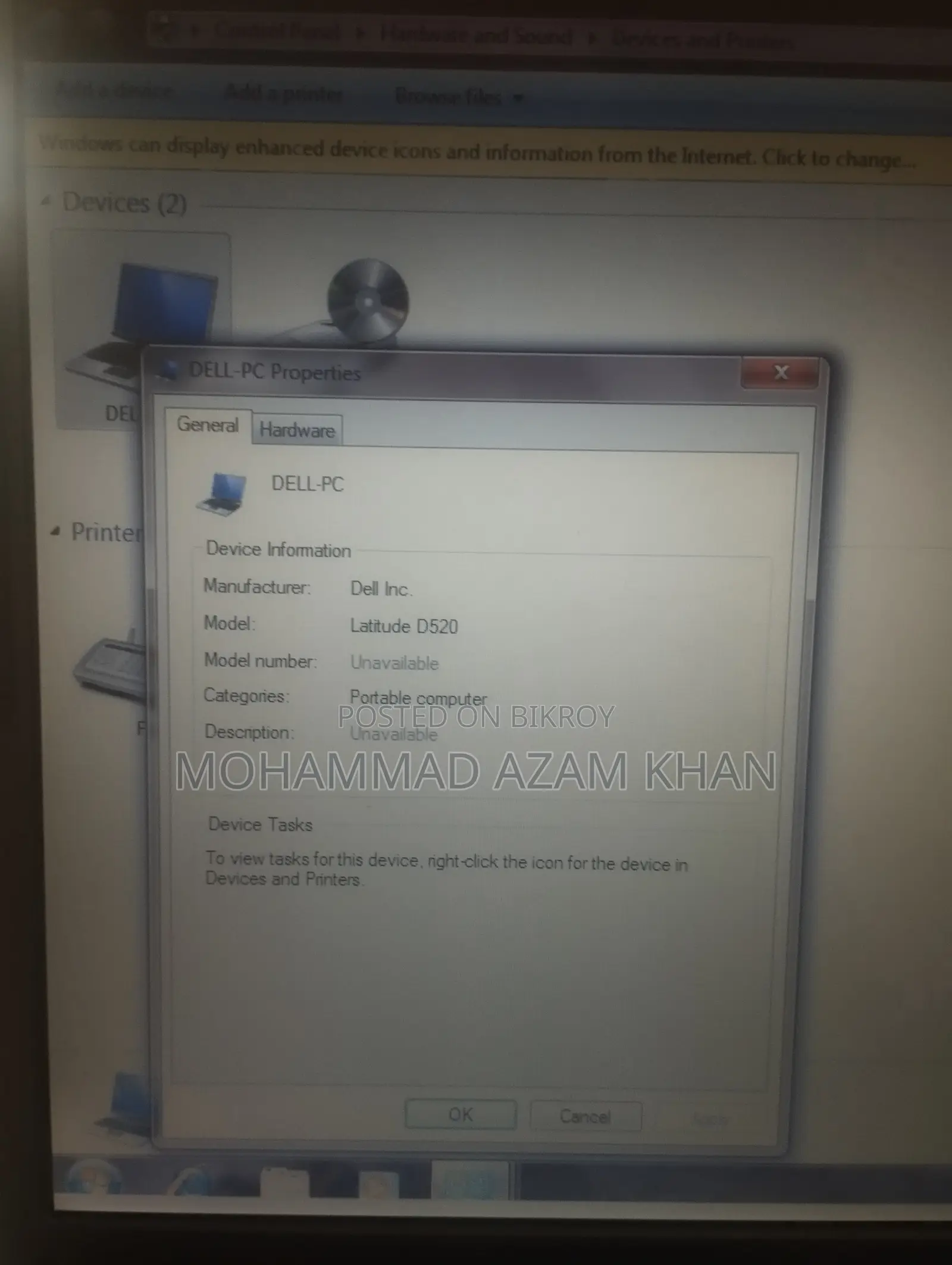 Dell Latitude D520 বিক্রয় করা হবে