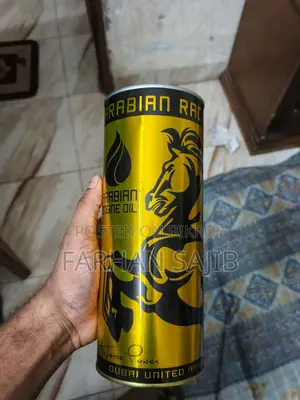 ইঞ্জিন অয়েল