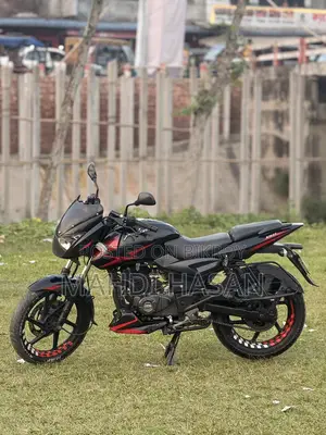 Bajaj Pulsar 150 . 2020