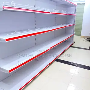 Upgrade Your Shop this Eid with Premium Gondola Racks.