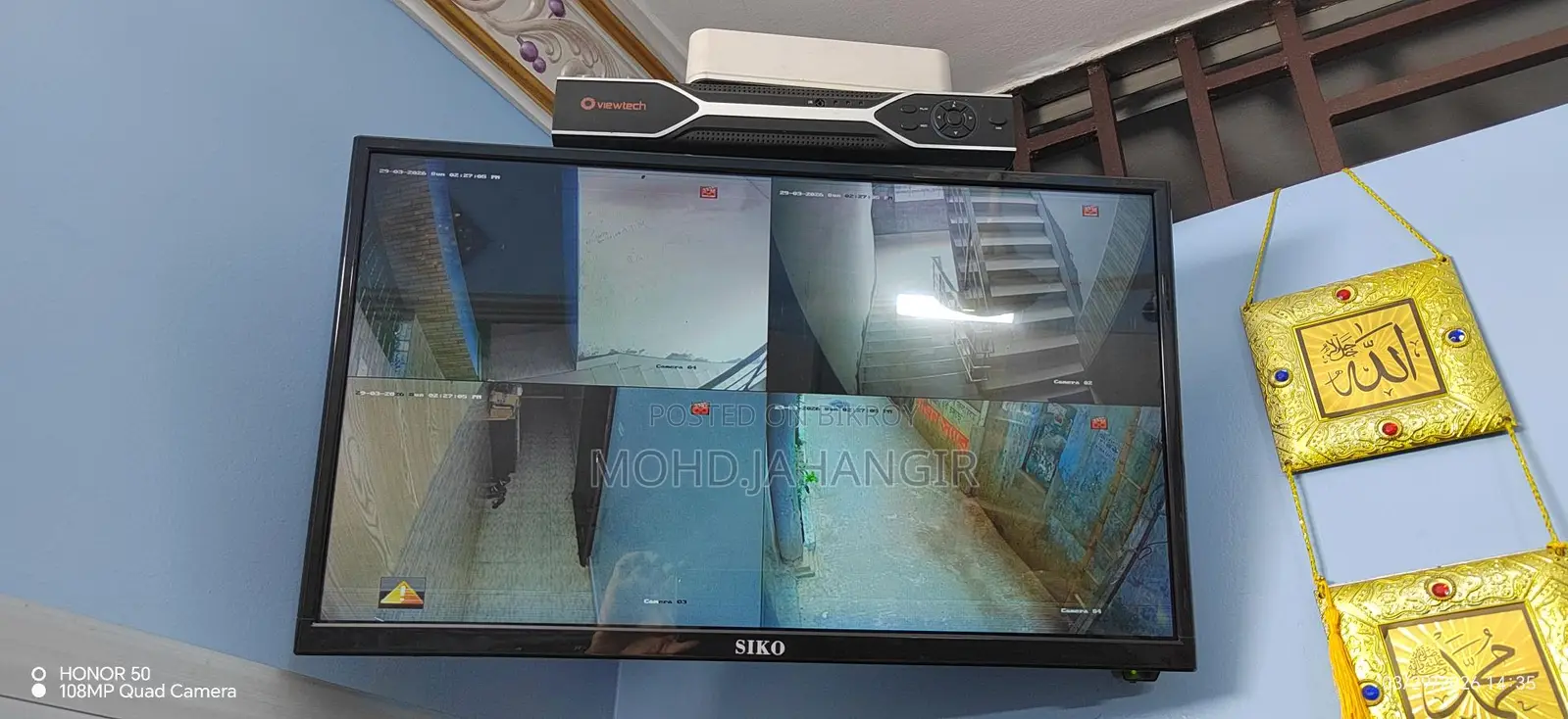 24" Non Smart TV